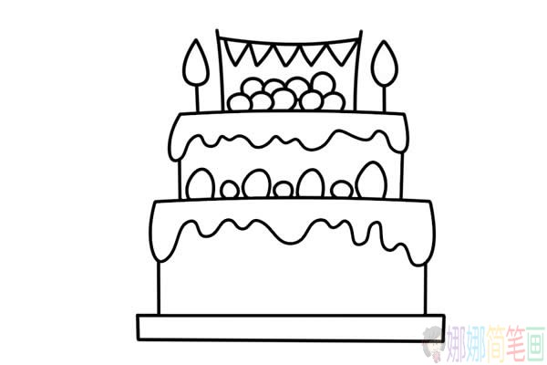 双层生日蛋糕简笔画步骤图片大全