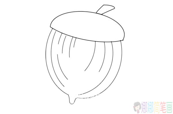 橡果简笔画的画法,橡果简笔画步骤教程