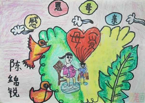小学生感恩母亲节手抄报优秀作品图片大全