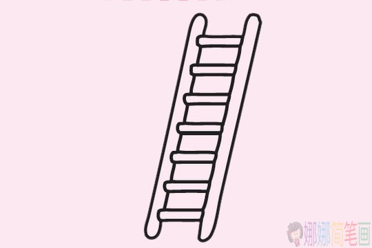 梯子简笔画步骤,梯子简笔画图片大全