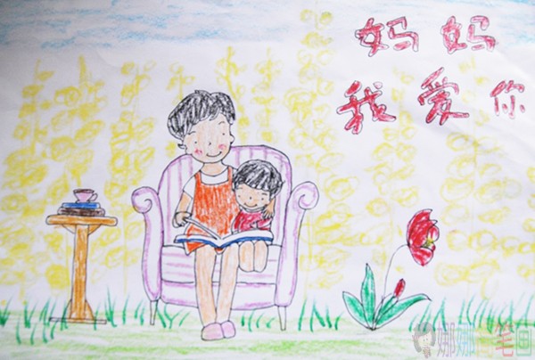 小学生母亲节儿童画优秀作品鉴赏