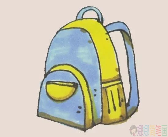 彩色的书包简笔画步骤图解教程