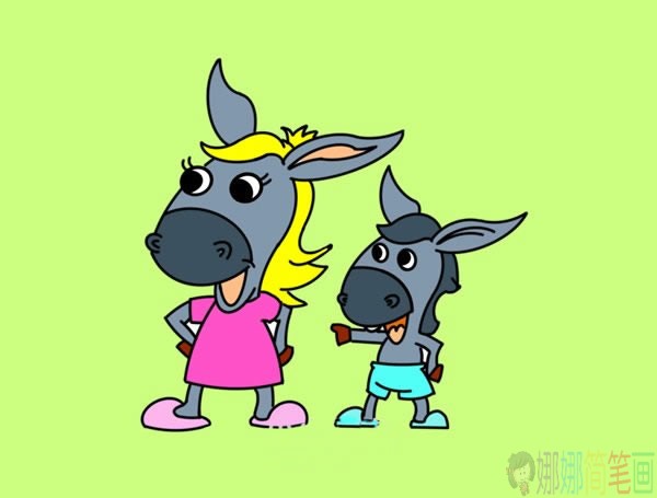 驴妈妈和小驴卡通简笔画彩色画法
