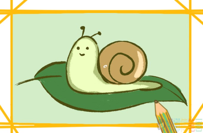 可爱蜗牛涂色简笔画图片教程