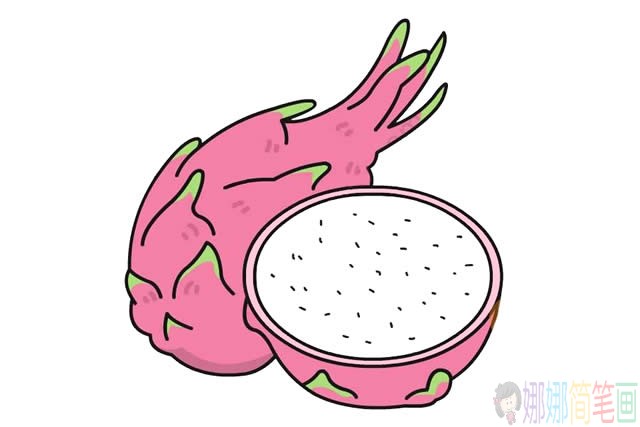 火龙果简笔画彩色画法步骤图片