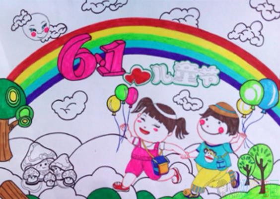 六一儿童节儿童画简单又漂亮