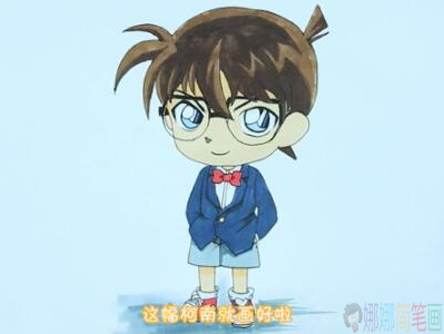 柯南卡通简笔画步骤图片