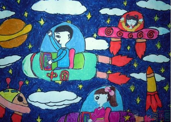 乘坐宇宙飞船蜡笔画