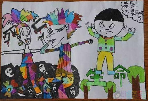 禁毒主题儿童画优秀作品鉴赏