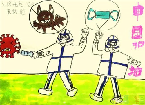 抗击疫情为主题的儿童画优秀作品鉴赏