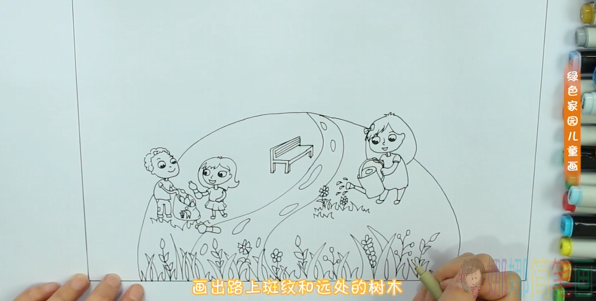 美好家园儿童绘画图片步骤