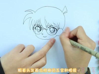 柯南卡通简笔画步骤图片