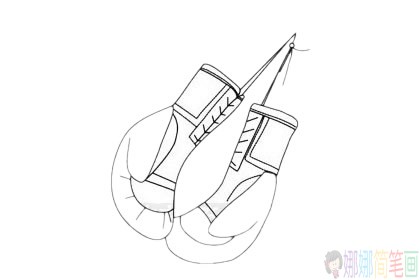 拳击手套简笔画步骤,拳击手套简笔画图片大全