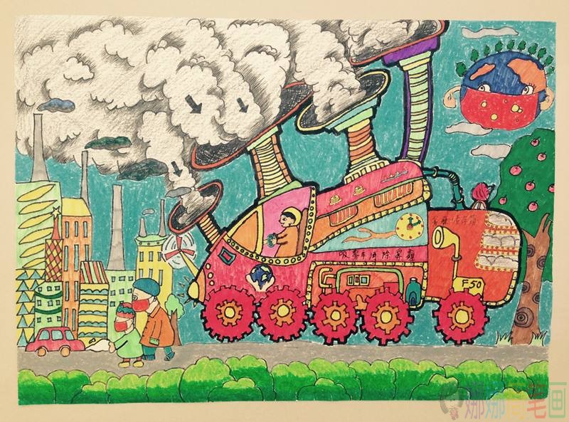 儿童科幻画绘画作品图片