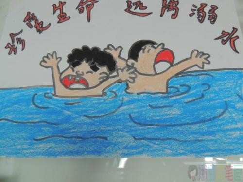防止溺水儿童美术画图片