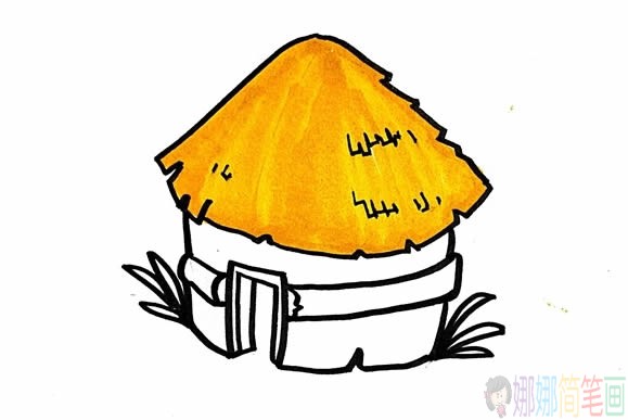 稻草屋简笔画图片教程