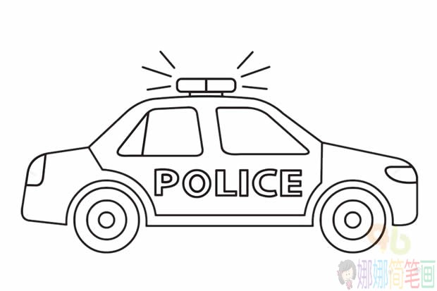 警车简笔画带颜色,警车简笔画步骤