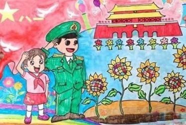 八一建军节儿童绘画