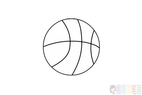 篮球简笔画步骤,篮球简笔画图片大全