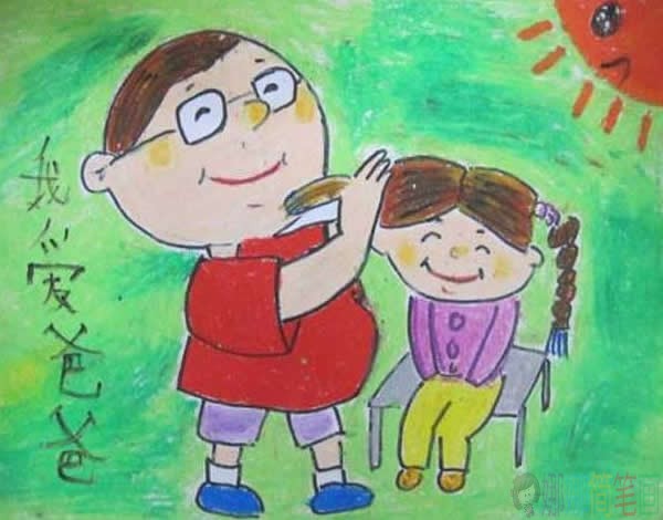我的爸爸是超人,父亲节儿童画
