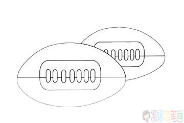 橄榄球简笔画步骤,橄榄球简笔画图片大全