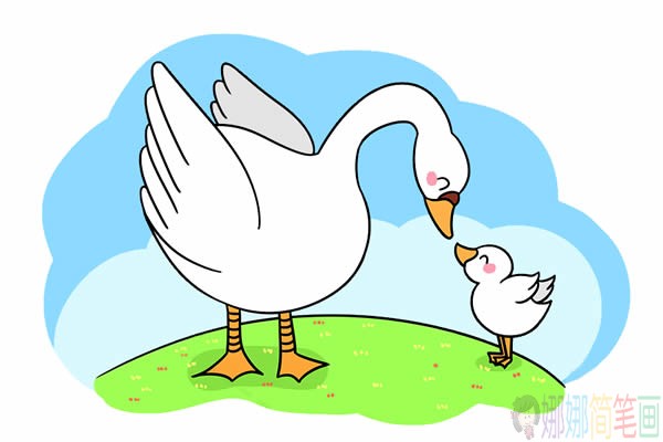 鹅妈妈和小鹅宝宝的简笔画,大白鹅简笔画图片