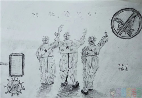 抗击疫情为主题的儿童画优秀作品鉴赏