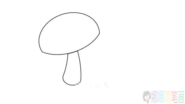 香菇简笔画的画法步骤,香菇简笔画的图片大全