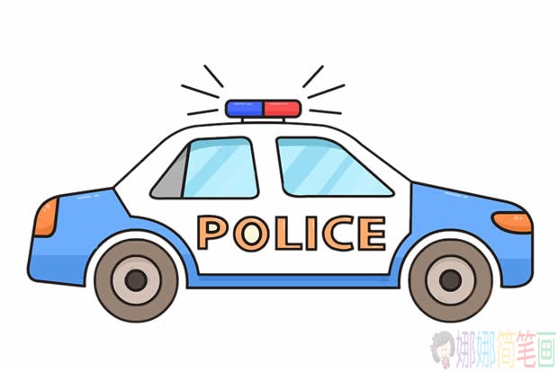 警车简笔画带颜色,警车简笔画步骤