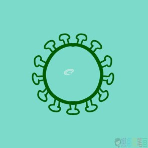 新型冠状病毒简笔画要怎么画