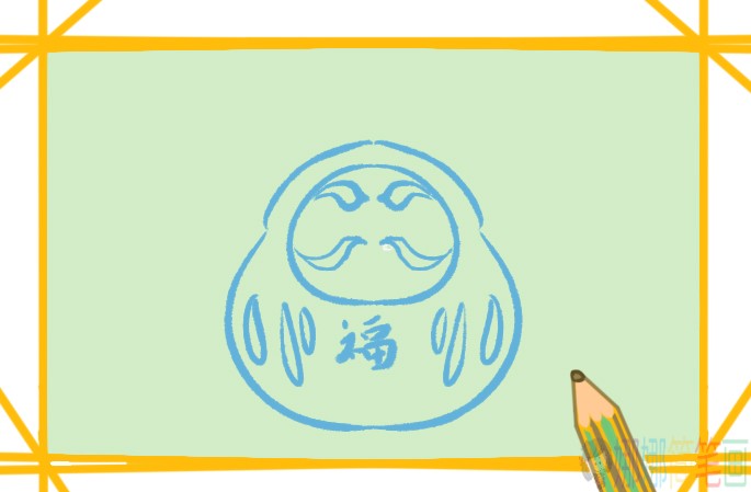 不倒翁简笔画要怎么画