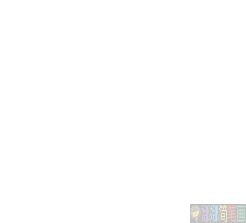 渴望被爱的小人简笔画