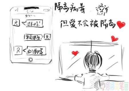 争做新时代好队员主题绘画作品