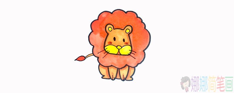 幼儿绘画狮子简笔画