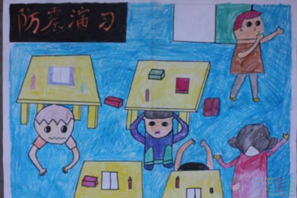 防震减灾儿童画