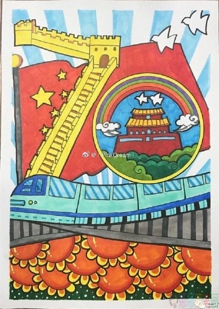 国庆节儿童画一等奖作品
