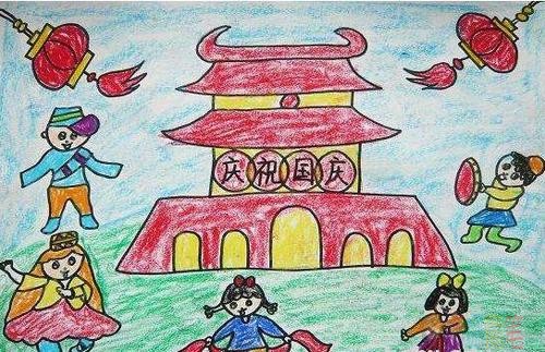 欢度国庆节幼儿绘画作品