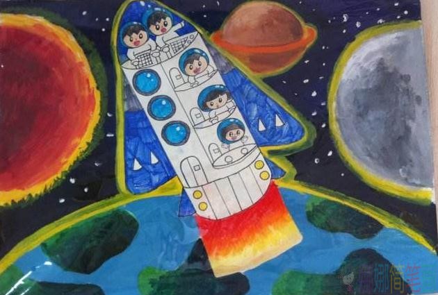 儿童科幻画主题作品图片
