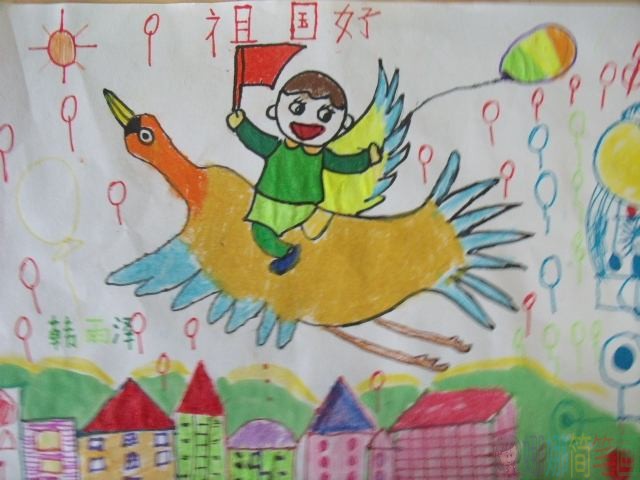 我爱祖国主题儿童绘画图片