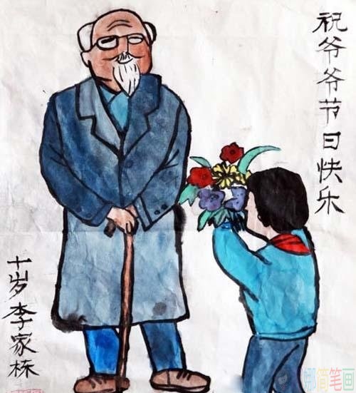 重阳节儿童画图片