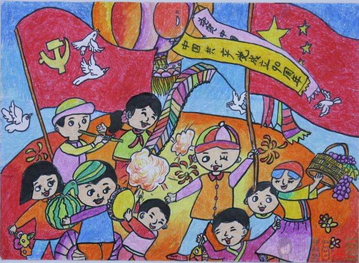 爱党爱国主题儿童绘画作品
