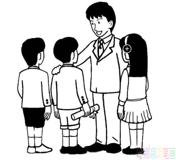 老师与学生简笔画