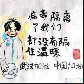 争做新时代好队员主题绘画作品