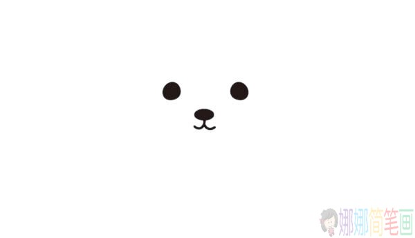 北极熊儿童简笔画教程