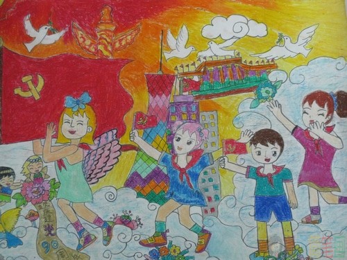 爱党爱国主题儿童绘画作品