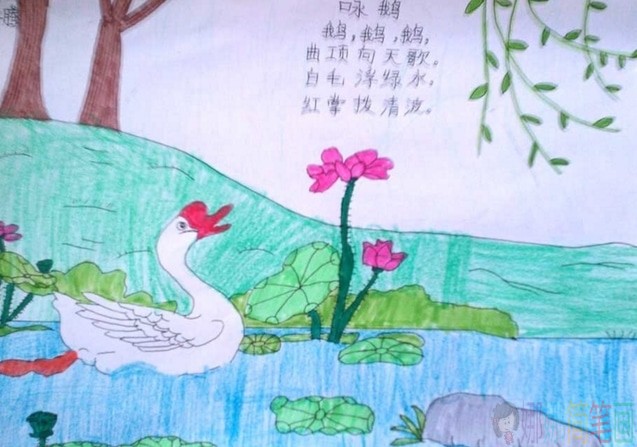 关于夏天的古诗儿童画