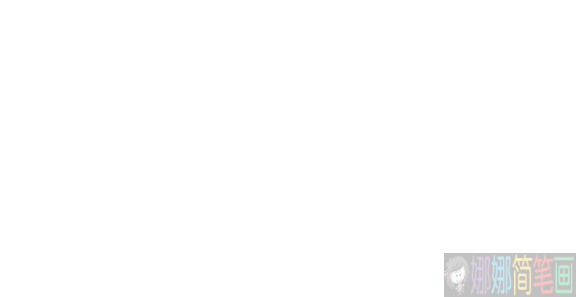 天安门的简单画法,天安门怎么画