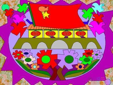 国庆节幼儿绘画图片