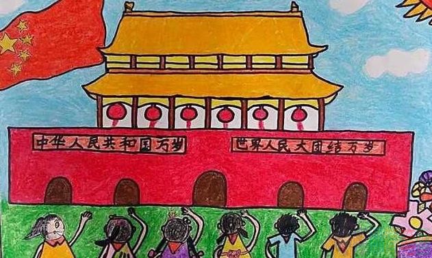 天安门儿童绘画作品