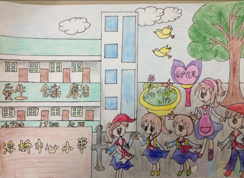 开学啦儿童绘画